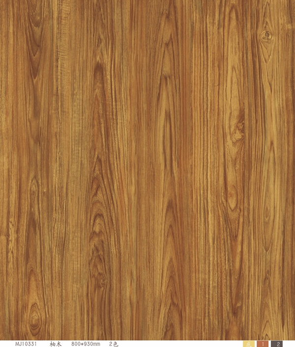 Wooden Grain Color Coating Aluminum (teakwood)