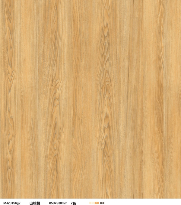 Wooden Grain Color Coating Aluminum (walnut)