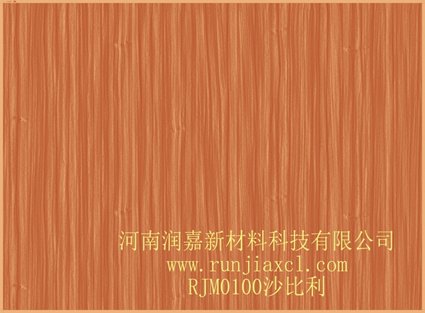  Wooden Grain Color Coating Aluminum (Sapele)