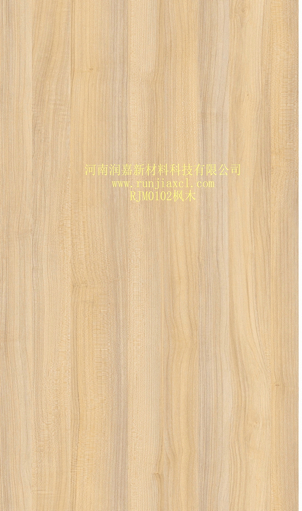 Wooden Grain Color Coating Aluminum (maple)