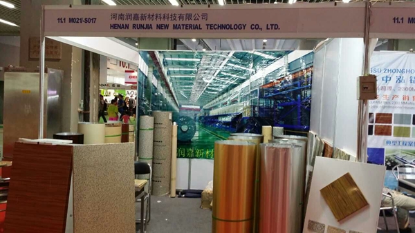 Guangzhou Commodity Fair 2015